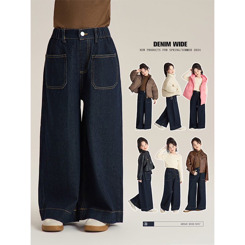 Street Fashion Korean Girl - 子供ダークブルーハイウエストジーンズ子供女の子秋のファッションストリートスタイルデニムパンツティーンエイジャー原宿ストレートフィットズボン