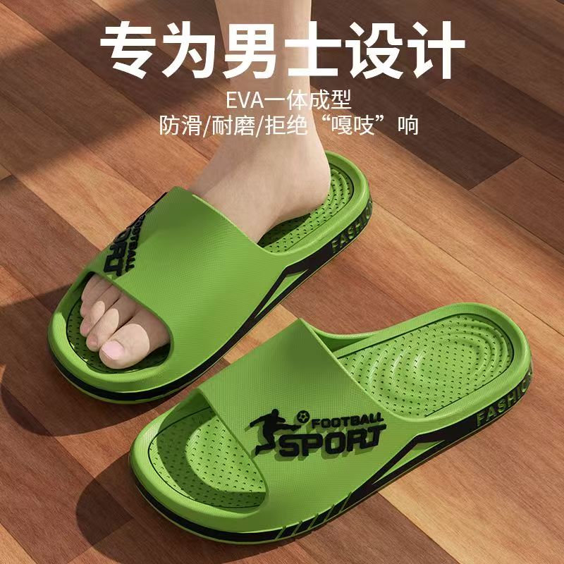 Street Fashion Style Male - 夏のファッションスリッパ男性用屋内屋外サンダルビーチフリップフロップ厚い底男性スライド夏ノンスリップ男性シャワースリッパ