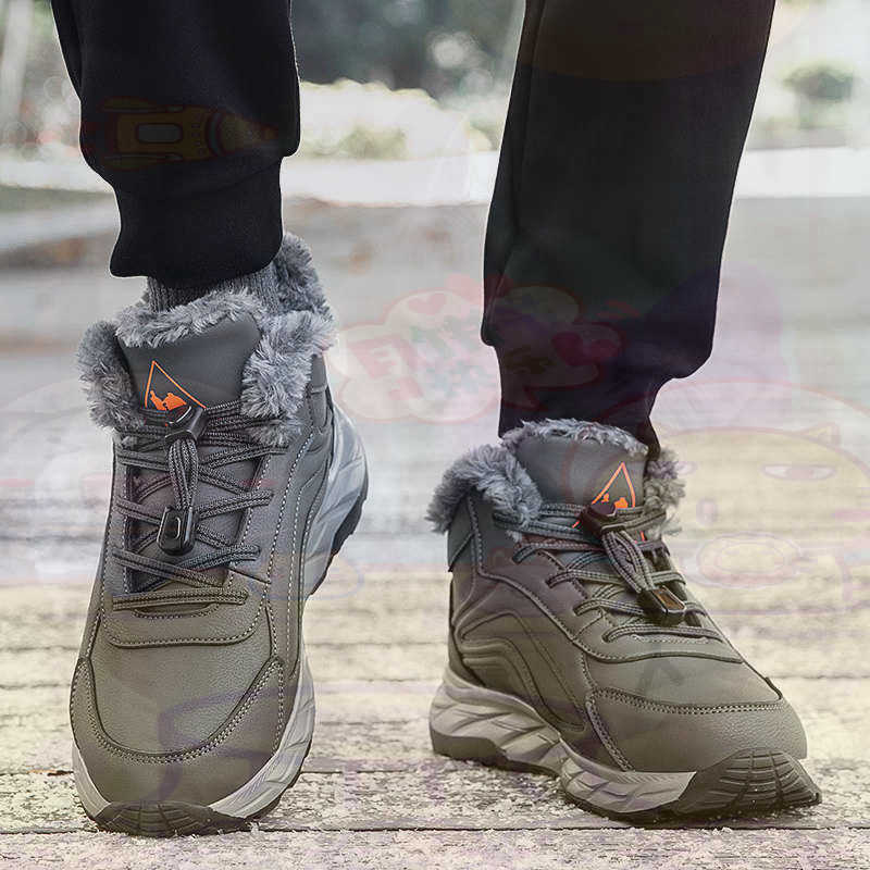 Street Fashion Canada - 正規レザーフクシアバスケットシューズ男性スケートボードメンズスニーカー 48 サイズ Tenisky Panske スポーツハンドメイド中国から