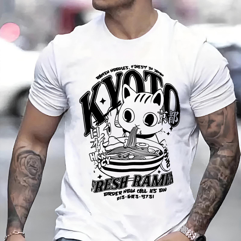 かわいい京都猫プリント男性女性 Tシャツ猫食べるラミアン麺パ - Street Fashion Kyoto のレビューと価格
