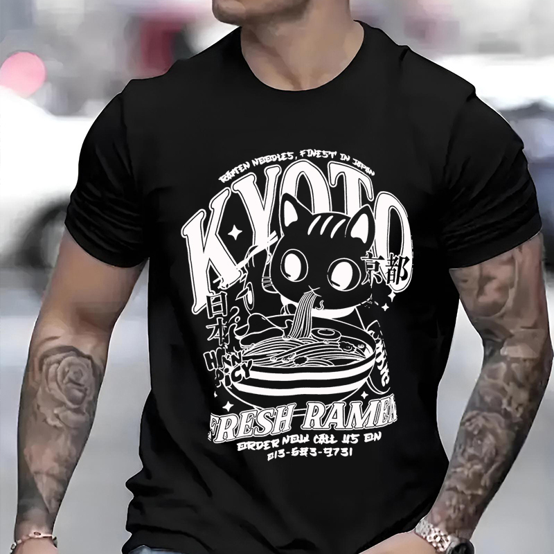 かわいい京都猫プリント男性女性 Tシャツ猫食べるラミアン麺パ - Street Fashion Kyoto のレビューと価格