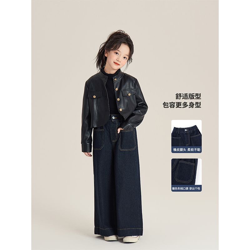 子供ダークブルーハイウエストジーンズ子供女の子秋のファッショ - Street Fashion Korean Girl のレビューと価格