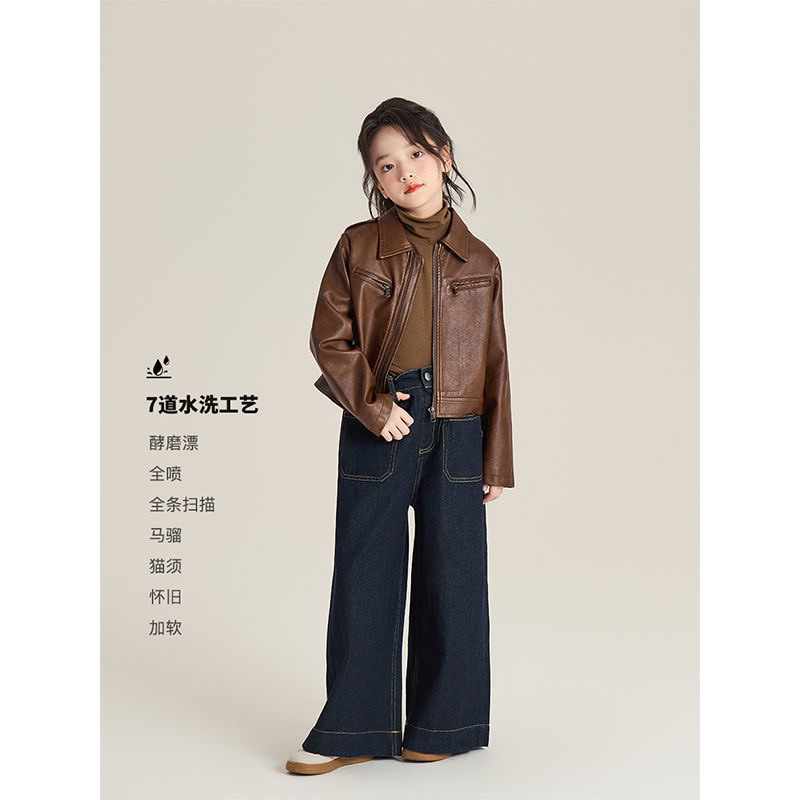 子供ダークブルーハイウエストジーンズ子供女の子秋のファッショ - Street Fashion Korean Girl のレビューと価格