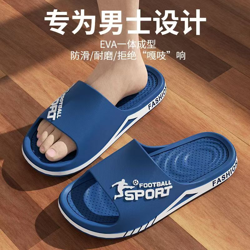 夏のファッションスリッパ男性用屋内屋外サンダルビーチフリップ - Street Fashion Style Male のレビューと価格