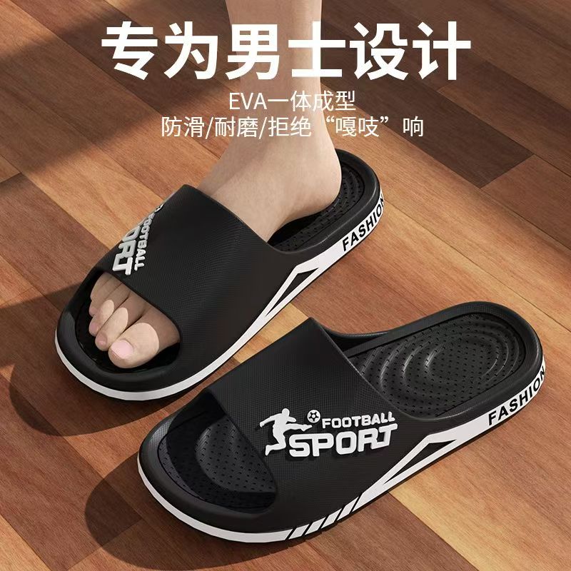 夏のファッションスリッパ男性用屋内屋外サンダルビーチフリップ - Street Fashion Style Male のレビューと価格