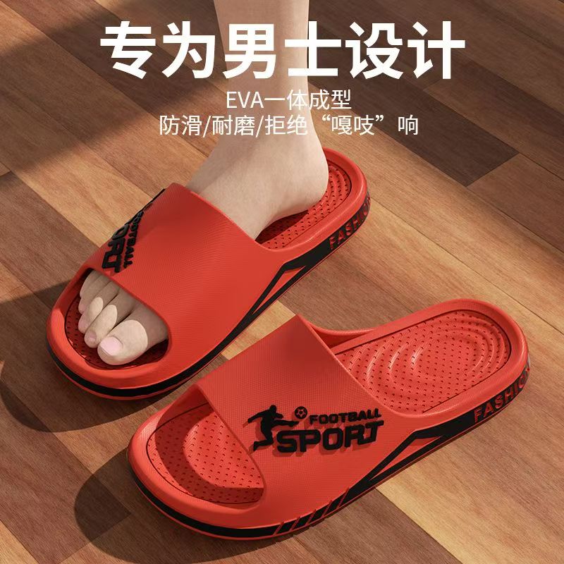 夏のファッションスリッパ男性用屋内屋外サンダルビーチフリップ - Street Fashion Style Male のレビューと価格