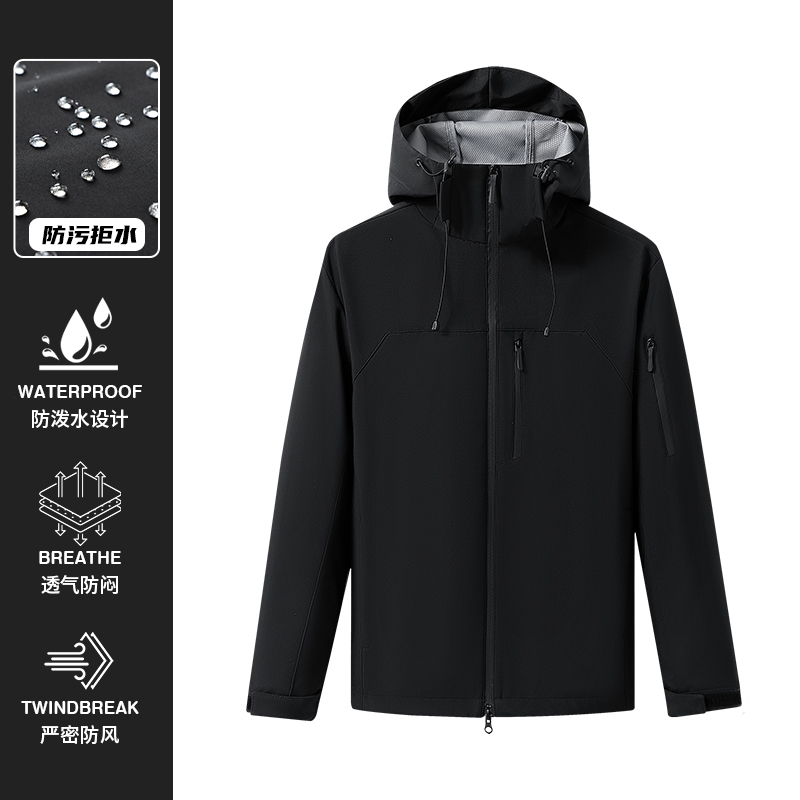 アウトドア ソフトシェル ウインドブレーカー ロッククライミ - Windbreak Shell Jacket のレビューと価格
