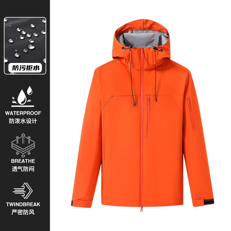 アウトドア ソフトシェル ウインドブレーカー ロッククライミ - Windbreak Shell Jacket のレビューと価格