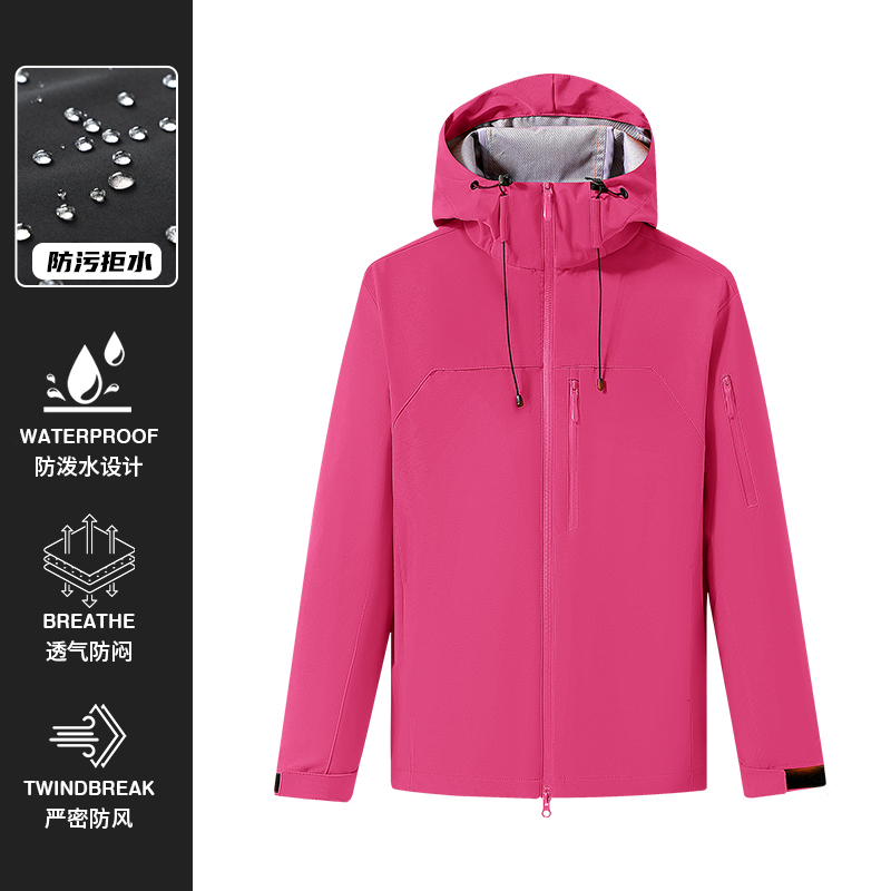 アウトドア ソフトシェル ウインドブレーカー ロッククライミ - Windbreak Shell Jacket のレビューと価格