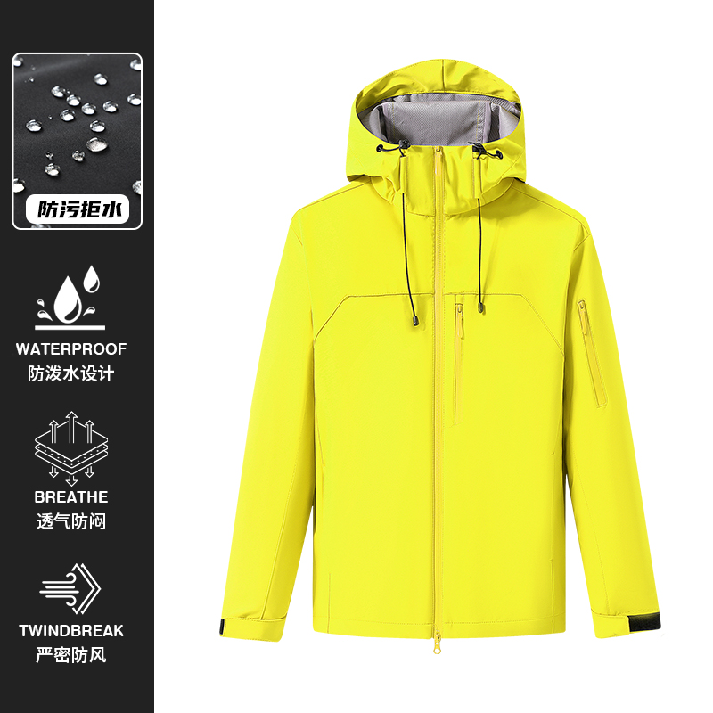 アウトドア ソフトシェル ウインドブレーカー ロッククライミ - Windbreak Shell Jacket のレビューと価格