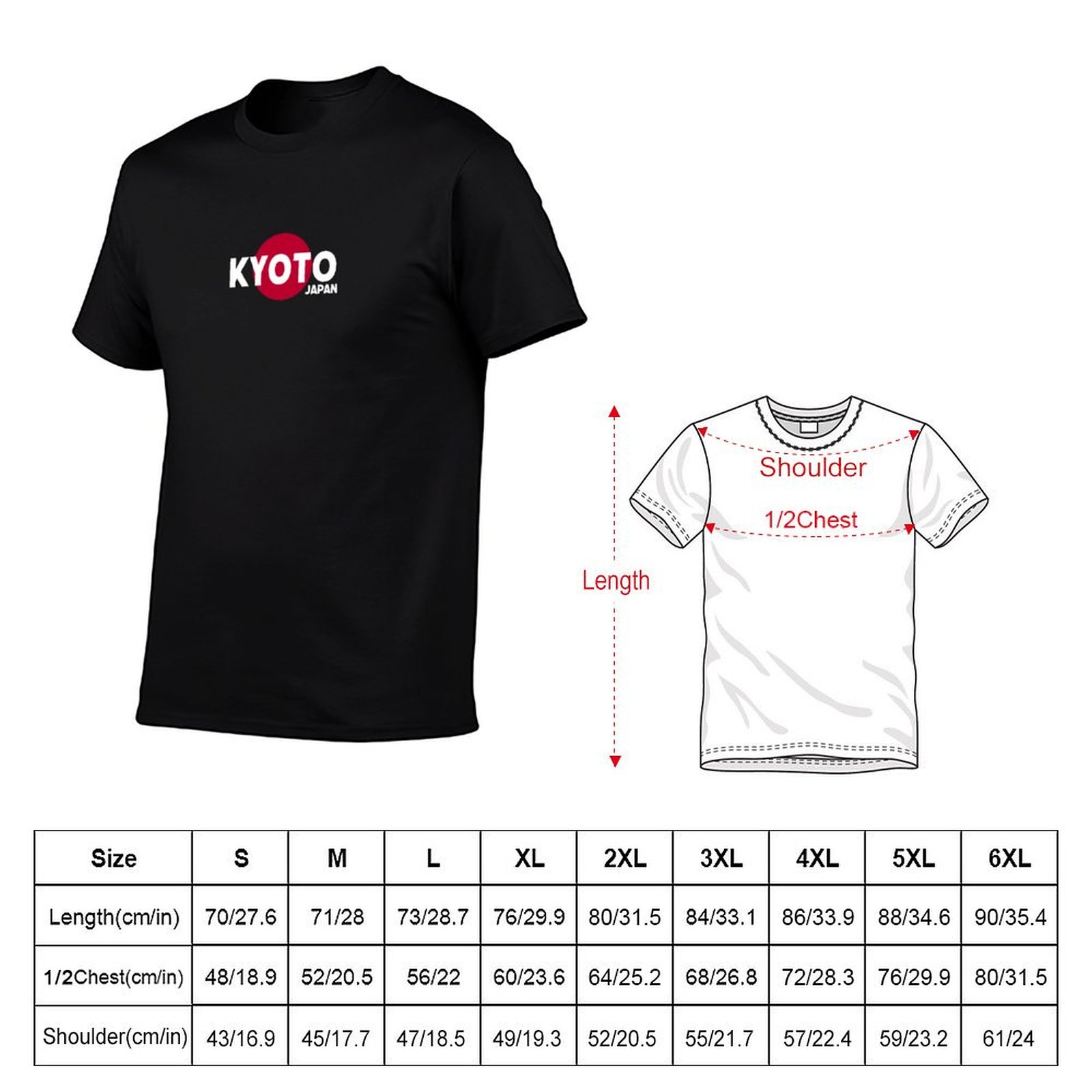 京都 - 日本（赤い円の背景を含む）Tシャツ ストリートファ - Street Fashion Kyoto のレビューと価格